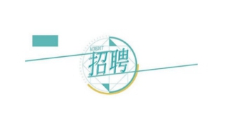 l(f)չعɼF(tun)޹˾P(gun)2023＾_ƸM(jn)Y(ji)(gu)ԇˆTy(c)u(png)ɿ(j)M(jn)wzˆTĹ