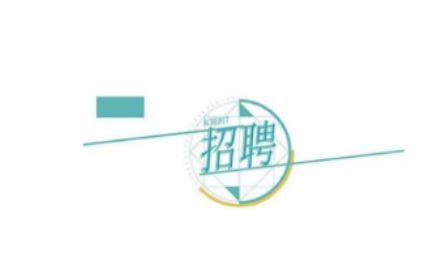 l(f)չعɼF(tun)޹˾P(gun)2024＾_ƸڶMƸˆTĹʾ